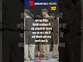 दिल्ली पुलिस ने आतंक-गुंडा नेटवर्क का पर्दाफाश, 7 गिरफ्तार
