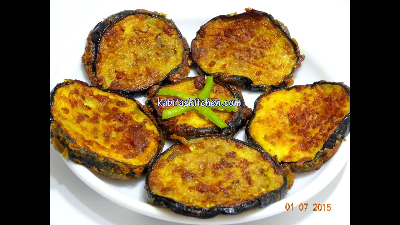 Baingan Fry Recipe How To Make Bringal Fry Eggplant Fry Begun Bhaja Recipe Eggplant Fries Indian Food Recipes Recipes