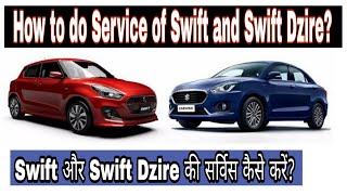Swift Dzire car ki Service|| All Diesel engine service| Cost Kitna lgega|Car ki Service kaise kare||