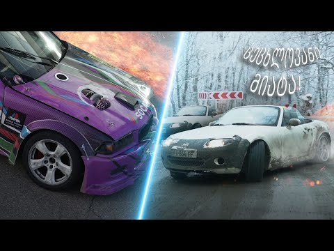 თოვლში განავარდება, BMW 2JZ-GTE-ს გატესტვა.