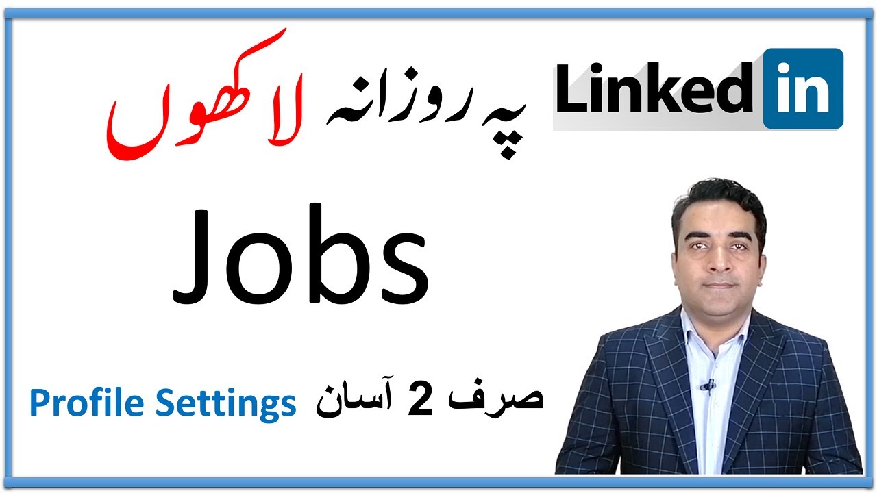 LinkedIn Job Search Tips for Beginners | Methods of LinkedIn Job Search ...