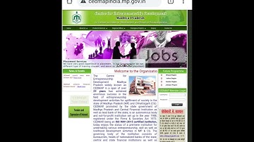 ced map vacancy 2022 new update || interview list ced map || इंटरव्यू कब होंगे || interview date