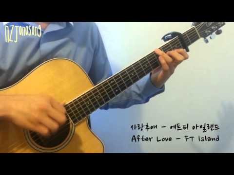 After Love (Normal, 8/10) - FT Island
