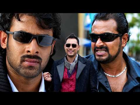 Prabhas' Explosive Action Scene 🔥 | Billa Telugu Movie | Kelly Dorji | Supreeth Reddy | iDream