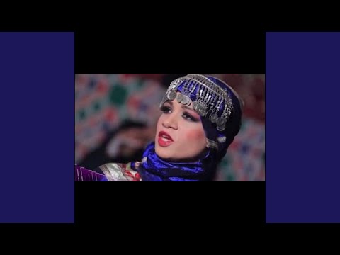 صدري الخالي هاله محمود 