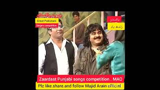 zaardast performance and competition on Punjabi songs Pakistani great male and female singers