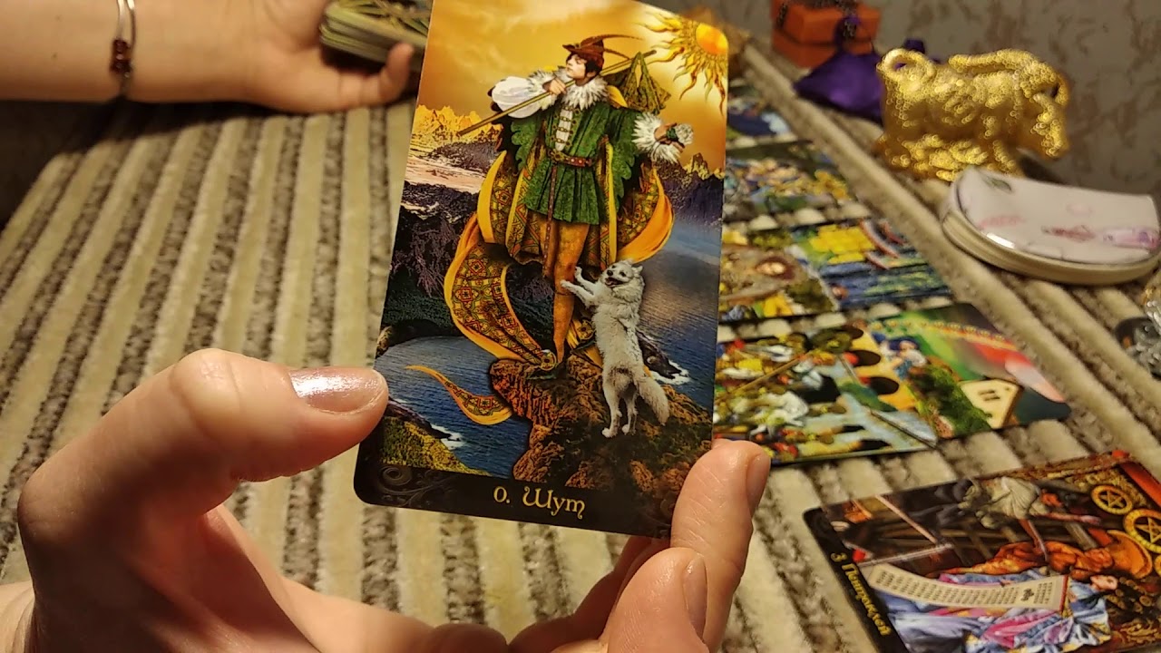 Amber Tarot Купить