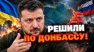 СРОЧНО! Как остановить войну без сдачи Донбасса: неожиданный план от экс-офицера СБУ!