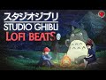 Studio Ghibli But It S Lofi Beats Studio Ghibli But It S Lofi Beats