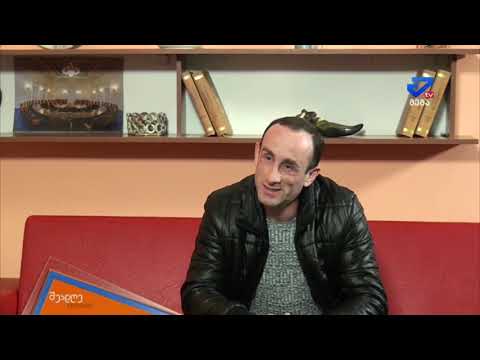 დათო ნანავა  ჩინური საბრძოლო ხელოვნება უშუ– სანდას მწვრთნელ_ მასწავლებელი