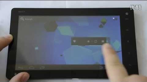 Ainol Novo7 - The First Tablet With Android 4.0 OS