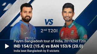 India vs Bangladesh 2nd t20 match full highlight, rohit sharma 85 love you