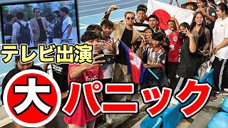 【Vlog】本田圭佑監督のカンボジア代表の試合観戦したら白熱しすぎて発狂しました。