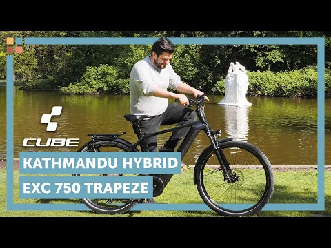 Видео: Cube Kathmandu Hybrid SLT 625 Trapeze обзор женского электронного велосипеда