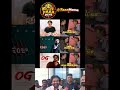 moodu movies same to same untai