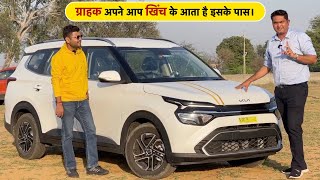 5 Seater SUV का साम्राज्य खत्म करेगी ये KIA Carens | Starting @ 8.99 Lakh