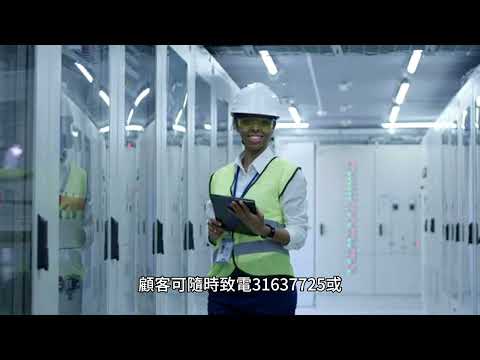 東芝冷氣機故障代碼全面解析 | 五分鐘快速掌握