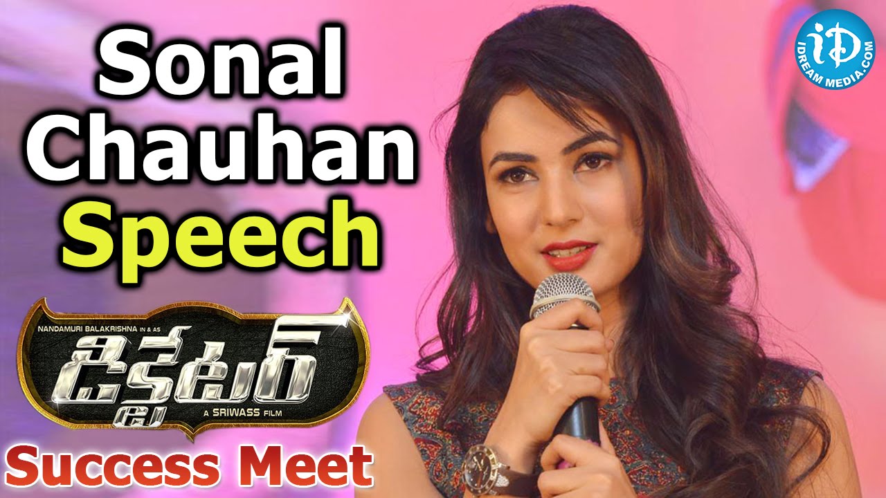 Dictator Movie Success Meet - Sonal Chauhan Speech || Balakrishna || Anjali
