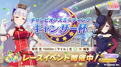ラグナtv Youtube