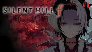 【Silent Hill f】 BLIND PLAYTHROUGH PART 1