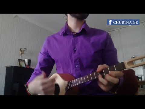 ✔ ფანდურზე შესრულებული თუშური მელოდიები / Panduri / Fanduri / Tushetian Folk Music