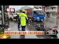 社會治安事件