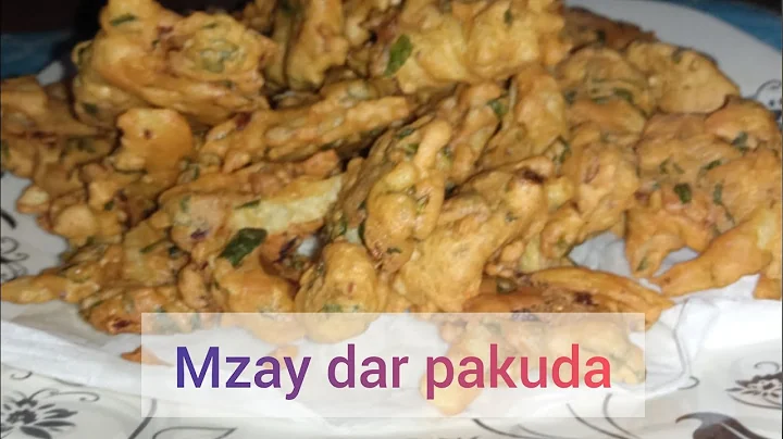 mine pakoda recipe #vlog no1#Ayesha Awan Enjoying ...