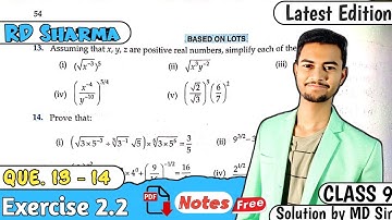 Ex 2.2 Q13 Q14 | RD Sharma Class 9 | Chapter 2 Exponents of Real Numbers | MD Sir 9