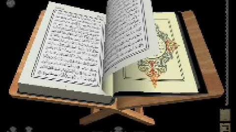 قورئانی پیرۆز به‌ ته‌فسیری کوردی سوره‌تی يونس 3