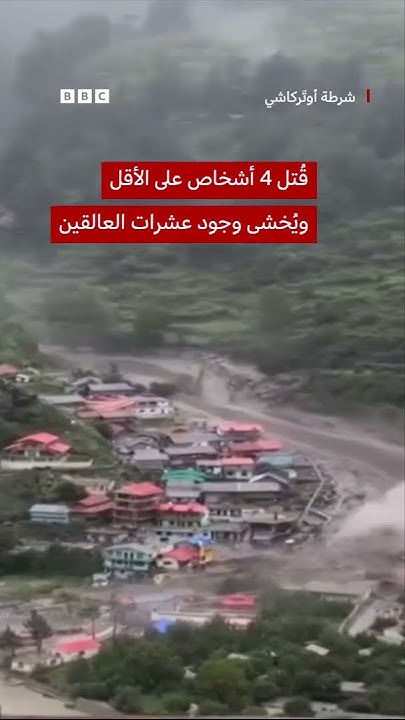         
 - نشر قبل 2 ساعة