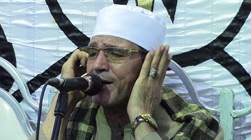 الشيخ محمد الحسينى عيطه سورة إبراهيم ليلة تكريم والد الأستاذ محمد عزت بكفر صقر ١ ١٠ ٢٠٢٠ م / أحمدعزت