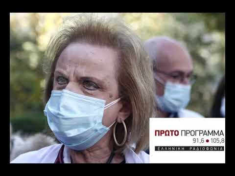 Παγώνη: Πολύ σοβαρές οι εξελίξεις για το εμβόλιο της AstraZeneca