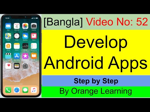 52 Android Apps Development [Bangla]