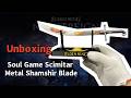 Elden Ring Scimitar Mini Replica Unboxing | Real Game Curved Sword Model