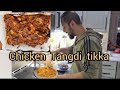 Chicken leg tikka masala recipe how to make chicken tikka masala      