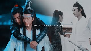 Bl The Untamed 陈情令 Dont Deserve You