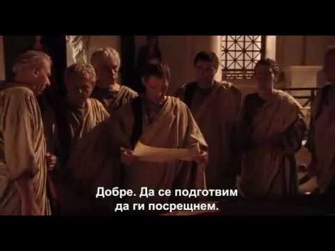 ვიდეო: ვინ გაანადგურა კართაგენი