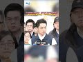 張文的逮捕與逃亡過程