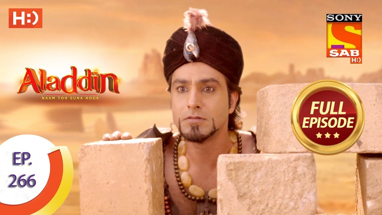 Aladdin   Ep 266   Full Episode   22nd August 2019