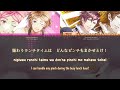 【BOYFRIEND (KARI)】 Cookin' Makin' Love - Okuyui Nozomi &amp; Tsutsumi Seishiro (lyrics)