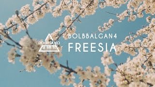 볼빨간사춘기 (Bolbbalgan4) - 프리지아 (Freesia) Piano Cover chords