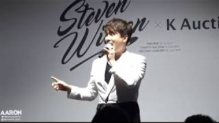 20190730. 고양이이중창 - 루이스 초이 / 메세나 콘서트