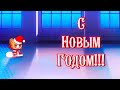 Anime Coub #26 | Аниме приколы | Новогодний Выпуск | AniFir