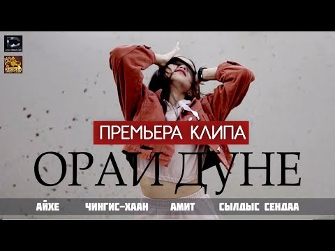 Видео: Цагдаа таныг мотоциклоос чинь унагаж чадах уу?