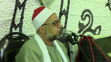 الشيخ علي محمود شميس من سورة الاحزاب بأبوكبير الشيخ النجدي 1 7 2021 1