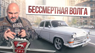 НЕПРОСТАЯ Волга ГАЗ-21 из КРАСНОДАРА #ЧУДОТЕХНИКИ N115