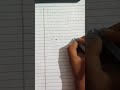 INTEGRATION EXAMPLE #math #shorts