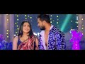 Kamariya Aitha Lagi Ho Nas Nas Baithe Lagi Ho Viral Song New Song Khesari Lal Bhojpuri Video Kamariya Aitha Lagi Ho Nas Nas Baithe Lagi Ho Viral Song New Song Khesari Lal Bhojpuri Video
