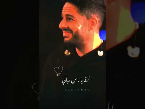 الورد اتنقى بالوحده عشان خدها ياجماعة مش ممكن لا دي لا قبلها ولا بعدها
