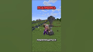 Обновление Мода CREATE | Create 0.6  #майнкрафт #minecraft #create  #моды #майн #модынамайнкрафт